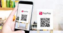 PayPay（ペイペイ）、コープさっぽろに導入へ 北海道のスーパーチェーン初