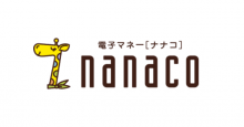 電子マネーnanaco（ナナコ）、イトーヨーカドーでの利用で2,000名に1,000ポイントプレゼント