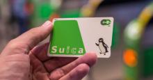 楽天ペイでSuicaの発行・チャージが可能に 2020年春開始へ