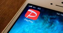 PayPay、世界最大の美容フェス「BEAUTYCON TOKYO」で利用可能に