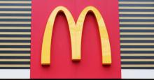 楽天Edy、おサイフケータイへの初回チャージ・マクドナルドでの利用で200ポイントプレゼント