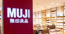 楽天ペイ、無印良品ネットストアで楽天スーパーポイントが3倍に ママ割メンバーは5倍