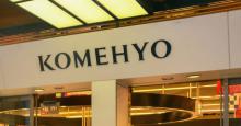 楽天スーパーポイント、KOMEHYOの買取で5倍に KOMEHYOポイントとの併用も可