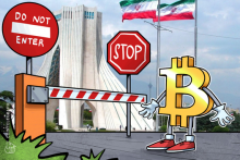 「イランで仮想通貨の売買は違法」中央銀行高官が国民に警告