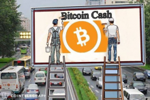 スイス証券取引所、仮想通貨ビットコインキャッシュ連動ETPを立ち上げ