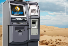 ビットコインATMのリバティX、ネットワークに新たに90機追加　米ATM運営会社と新たに提携