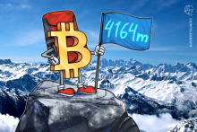 仮想通貨ビットコイン、”過去最高値”を更新？スイス企業が発表