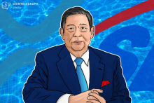SBI北尾氏が仮想通貨交換業協会の理事退任　再任からわずか1週間ほど【内容追記あり】