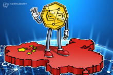 中国人民銀行の仮想通貨、独身の日に発行か　アリババ・テンセントなどが最初に使用