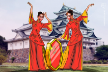 中国人民銀行、「デジタル通貨開発を加速する」仮想通貨リブラに焦りか