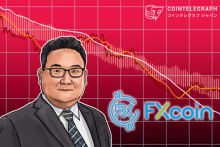 上値の重いビットコイン、そろそろ反発を予想する理由【朝の仮想通貨市況】