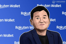 楽天ウォレット、iOSアプリを今日から開始 仮想通貨ビットコインの取引をiOSで
