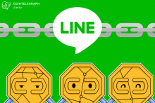 LINEの仮想通貨取引所、今わかっている3つのこと