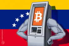 仮想通貨ビットコイン用ATM、ベネズエラで初めて設置される