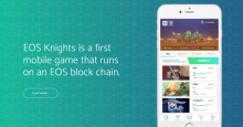 EOS（イオス）を活用した初のモバイル向けDApps「EOS Kinghts」がリリース！