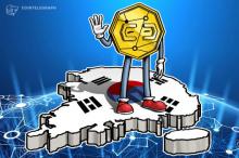 韓国中銀、仮想通貨口座の年末時点の残高は証券の８％、約1980億円と発表
