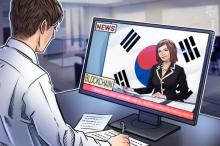 韓国インターネット当局、住宅金融公社とブロックチェーンによる文書保管システム開発へ