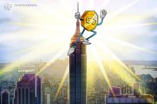 決済サービスのビットペイ、NY州のビットライセンスを取得