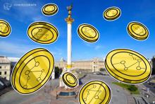 ウクライナの金融安定委員会、仮想通貨を巡る制度整備の考えを表明
