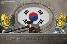 韓国、仮想通貨取引所をベンチャー企業としての支援対象から除外