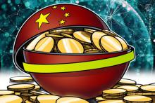 中国・南京市、ブロックチェーン向けに約1640億円のファンドを設立