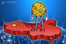 中国の雄安新区、ブロックチェーン促進でコンセンシスと覚書締結