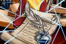 ビジネスにおけるブロックチェーン導入の障害は不透明さと信用問題＝監査PwC調査