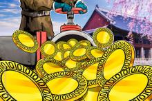 韓国の慶尚北道、独自の仮想通貨発行で地域活性化へ