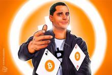 Bitcoin.comのロジャー・バー、BCHのトークン発行機能でＩＣＯ計画