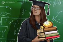 トルコ：大学に全国初のブロックチェーン研究センター誕生、企業や政府との連携目指す