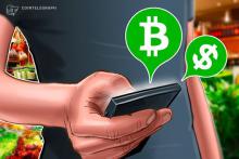 仮想通貨ビットコインキャッシュの商業利用が減少＝米分析会社