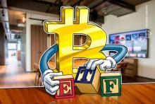 「ビットコインETFは2019年のイベント」＝加・大手投資銀行のレポート