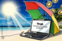 グーグルが密かに仮想通貨の広告を解禁？ 米レディットの利用者が指摘