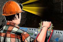 半導体受託生産大手が売上見通しを下方修正　マイニング需要の鈍化が要因