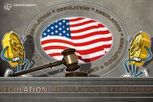 SECの管轄？それともCFTCの管轄？　米議会で仮想通貨と規制の枠組みを議論