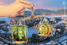 「91％法定通貨で9%ビットコイン」 加の仮想通貨投資ファンドの手法が明らかに