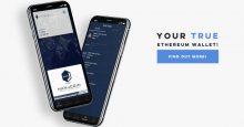 暗号通貨ウォレットアプリ「HB Wallet」に今秋チャット機能実装予定！