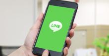 LINEの仮想通貨取引所「BITBOX」がシンガポールにてオープン！
