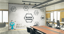 アリババ傘下アリペイ運営企業がブロックチェーンをビジネスの中核の一つと位置付ける