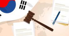 韓国政府がブロックチェーンを公式産業として承認へ！