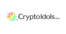 ブロックチェーンでアイドルをプロデュース！？DApps「CryptoIdols」ベータ版がリリース