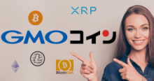GMOコインが「板取引」の仮想通貨売買サービスを開始｜メリットとデメリット