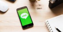 LINEが海外展開の仮想通貨取引所「BITBOX」を発表！