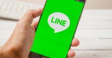 LINEの仮想通貨取引所「BITBOX」で独自トークン「LINK」の取り扱い開始へ！