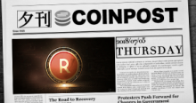 夕刊CoinPost｜7月5日の重要ニュースと仮想通貨情報