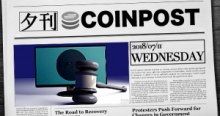 夕刊CoinPost｜7月11日の重要ニュースと仮想通貨情報