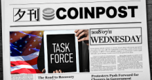 夕刊CoinPost｜7月12日の重要ニュースと仮想通貨情報