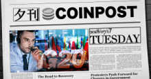 夕刊CoinPost｜LINE取引所始動、取引所トークンに新たな買材料、Kodakを偽ったマイニング機器販売が判明