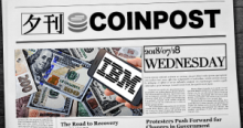 夕刊CoinPost｜7月18日の見ておくべきニュースと仮想通貨情報