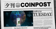 夕刊CoinPost｜7月24日の見るべきニュース・仮想通貨情報